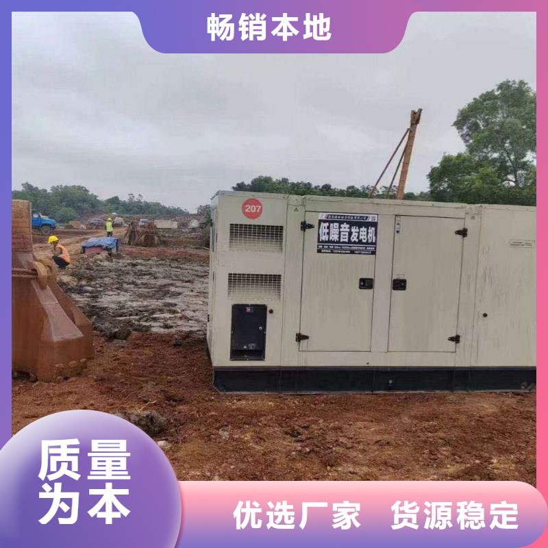 思南大宇柴油发电机租赁