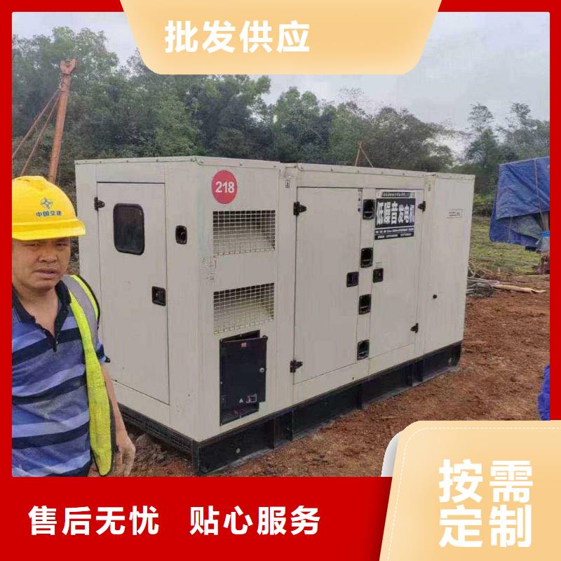 葛渔城镇租发电机电话号码