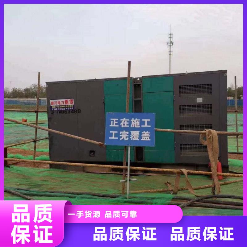 张家口市张家口市宣化区ups不间断电源出租