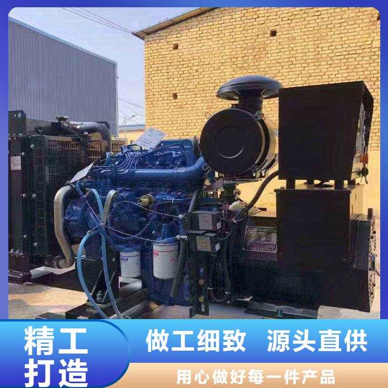 发电机出租电源车租赁