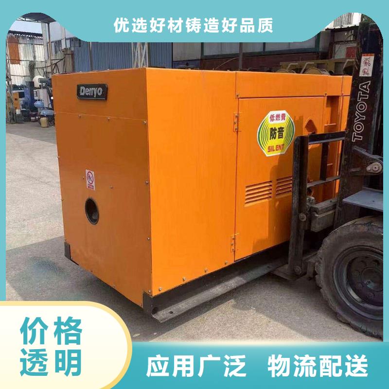 漠河50HZ柴油发电机租赁