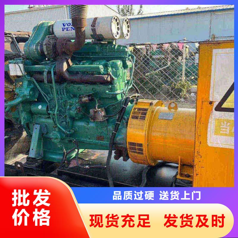 思南珀金斯柴油发电机出租