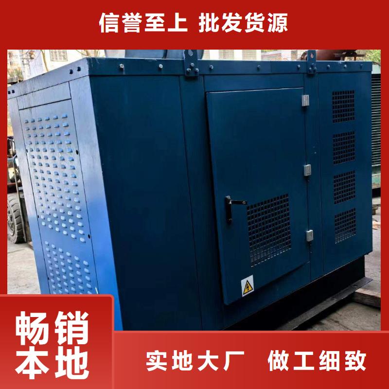 宋庄镇附近发电机出租租赁