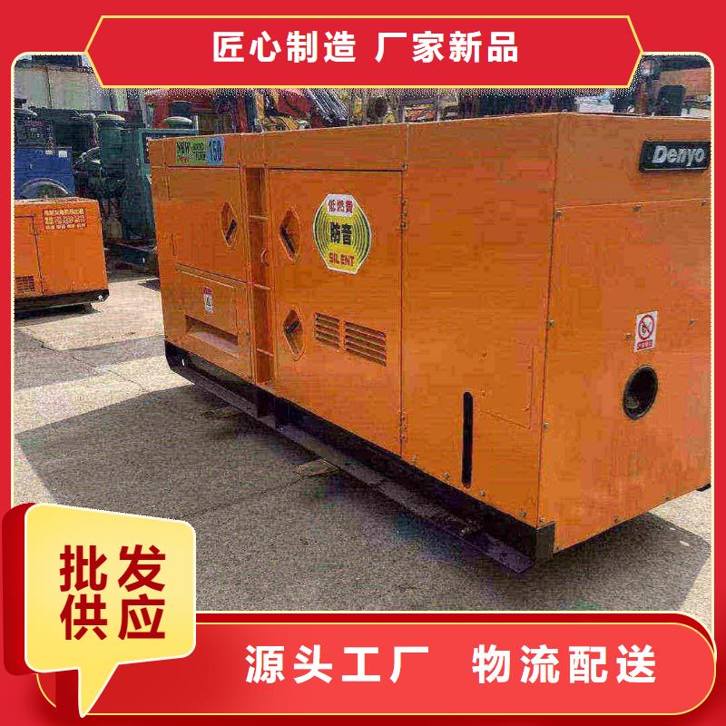 丹棱发电机出租上门服务