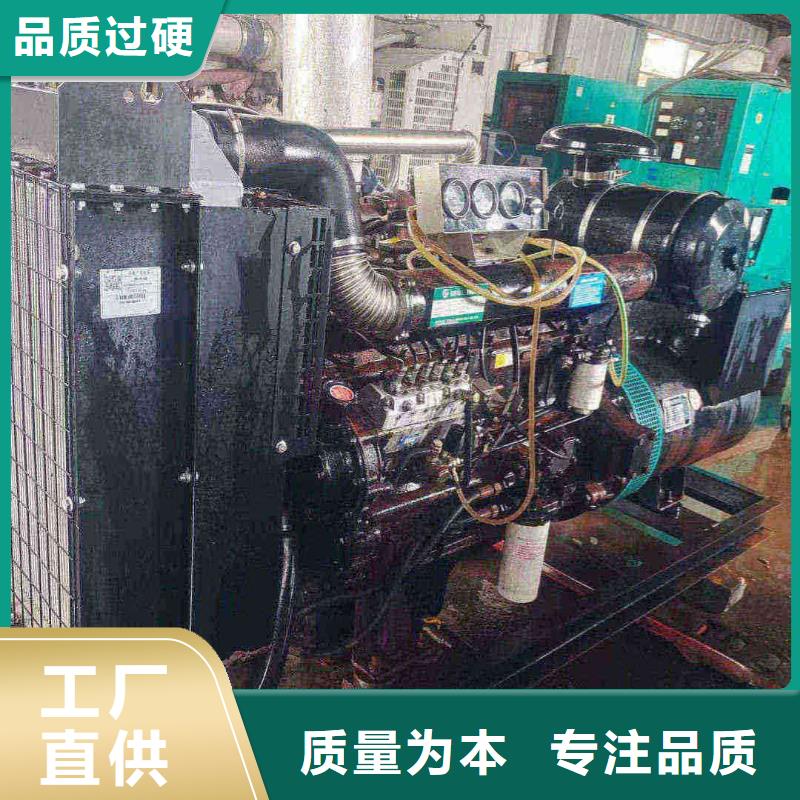 发电机出租施工发电机