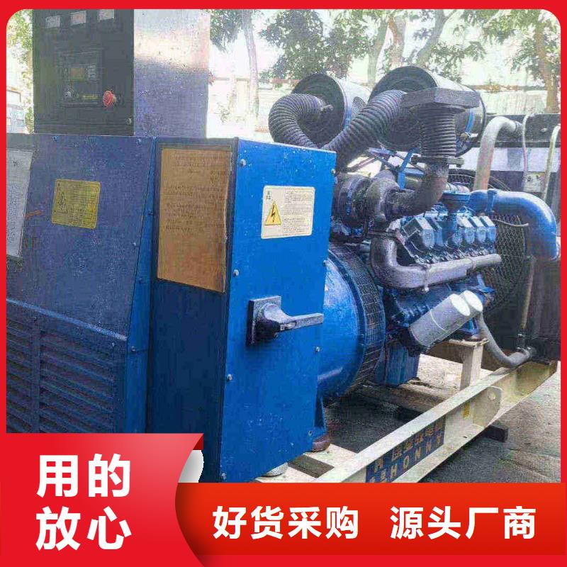 巴彦应急柴油发电机出租