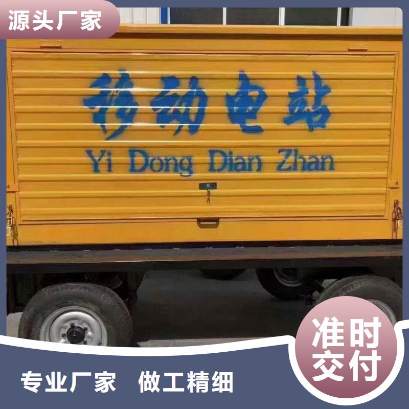龙华静音发电机出租货真价实