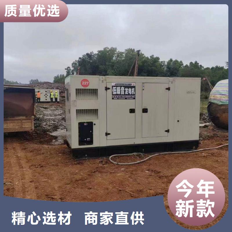 葛渔城镇租发电机电话号码