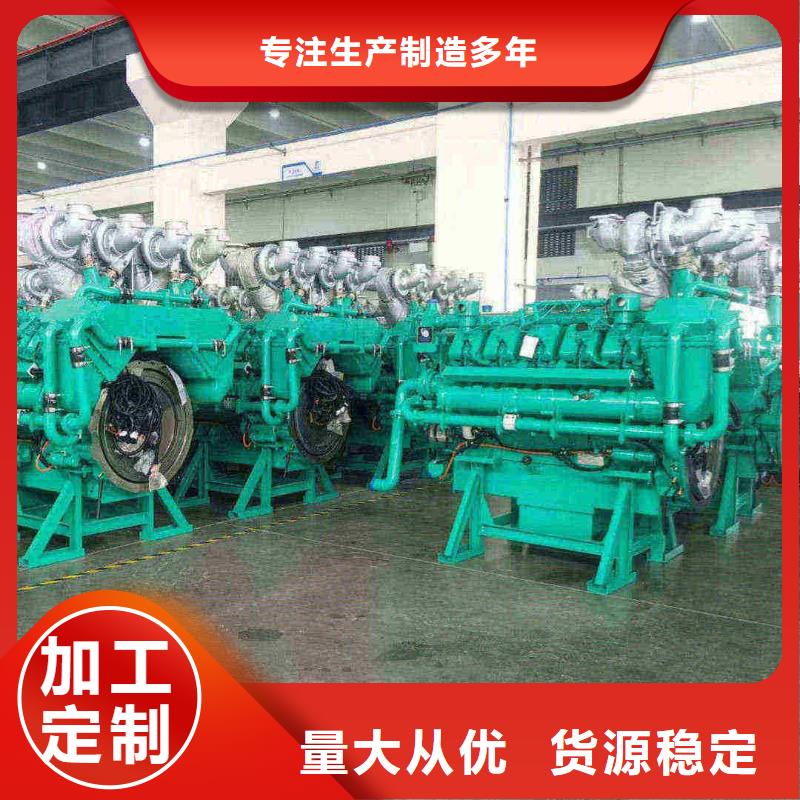 金门发货及时