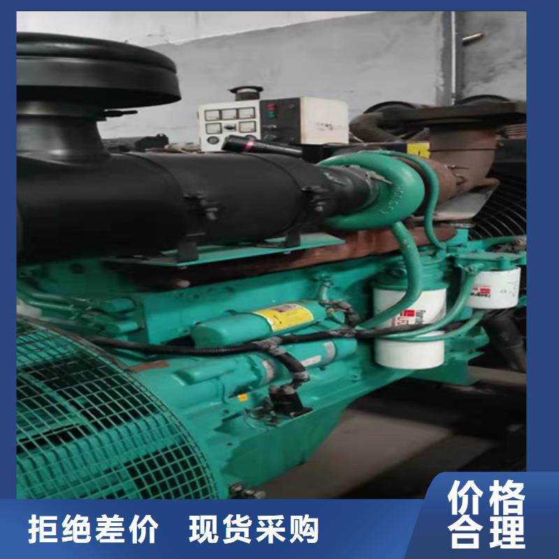 爱辉发电机租赁使用规范