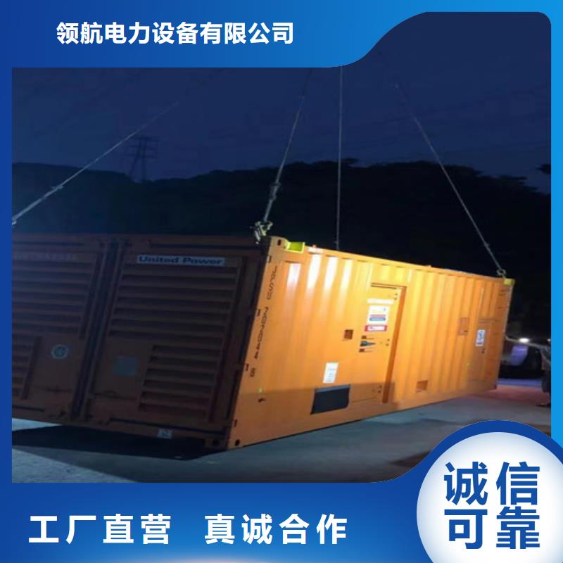 发电机租赁-发电机回收优质货源