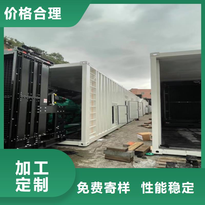 爱辉发电机租赁使用规范