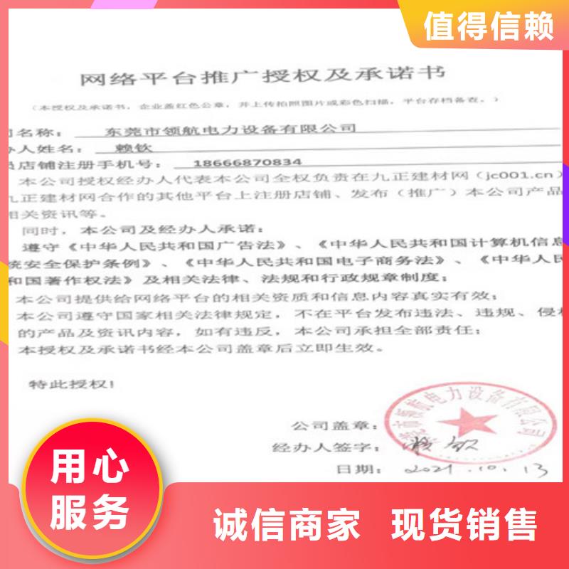 爱辉发电机租赁使用规范