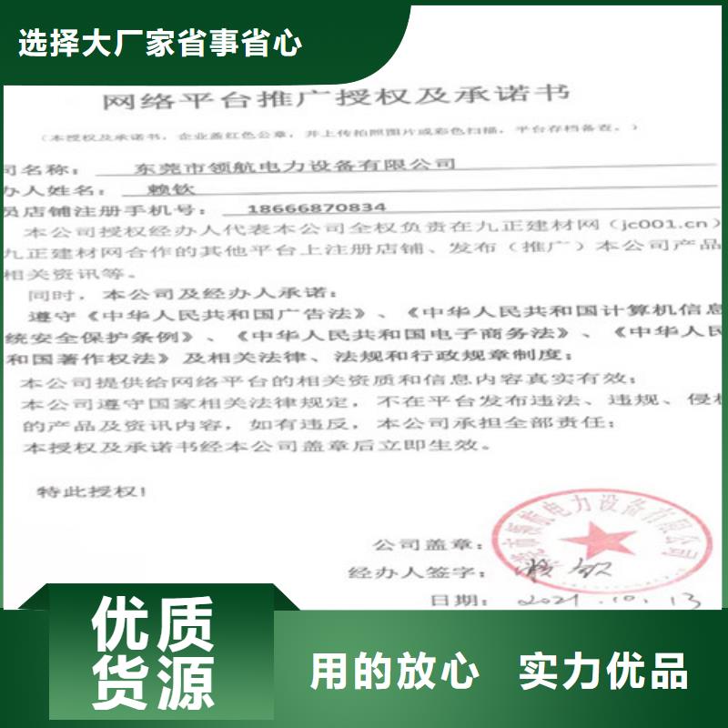 罗平出租发电机组非常有用