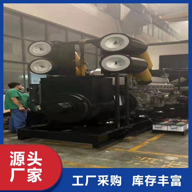 平远矿山发电机出租