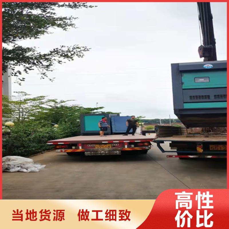发电机租赁品质保证