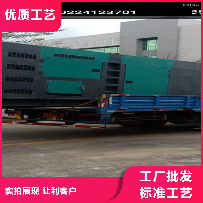 河西发电机租赁符合行业标准