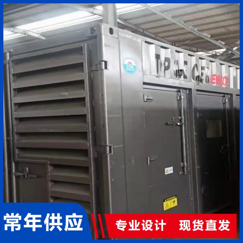 柴油发电机组租赁产品介绍