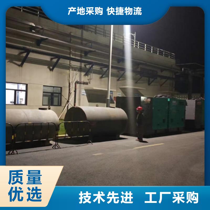 萝北发电机租赁欢迎随时咨询