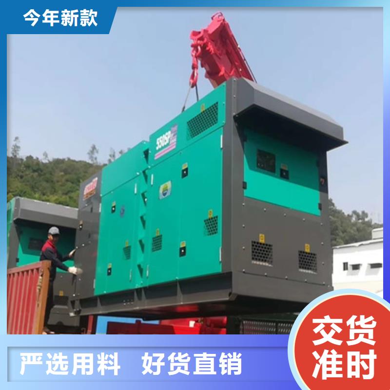 发电机租赁柴油发电机出租放心得选择