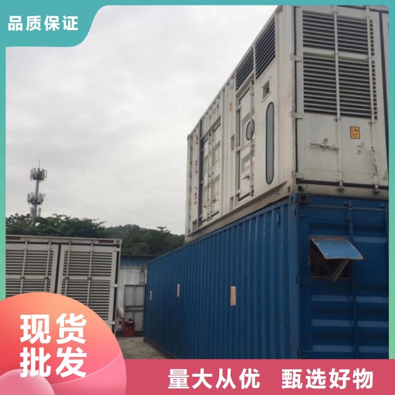 青神发电机出租负载性质多样化