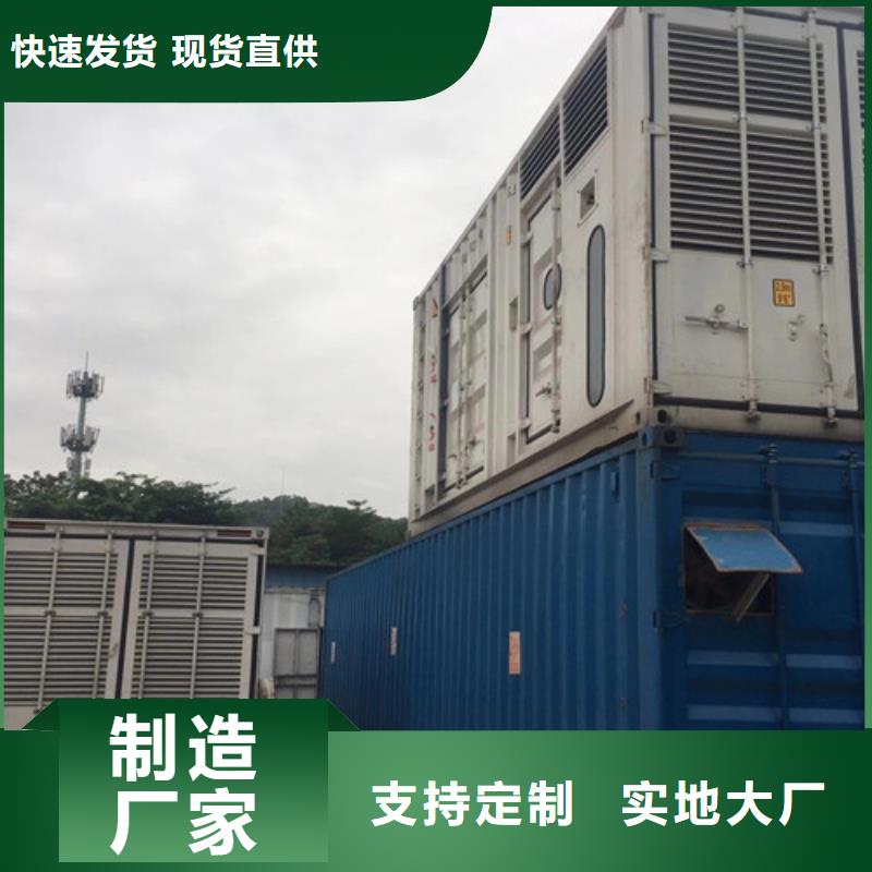 发电机租赁-发电机回收优质货源