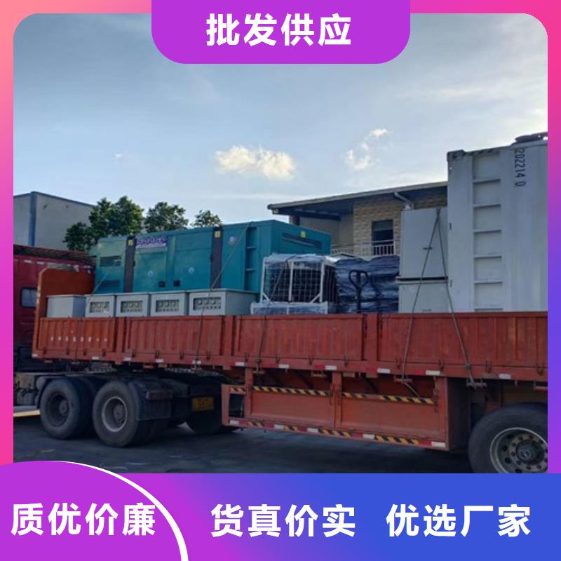 永胜柴油发电机出租诚信为本