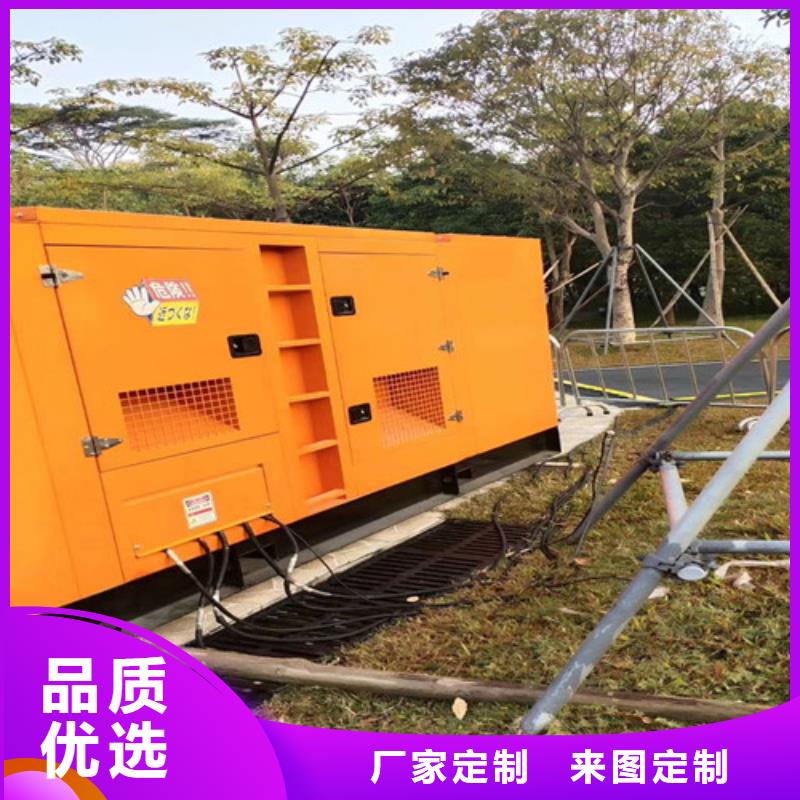 柴油发电机组租赁产品介绍