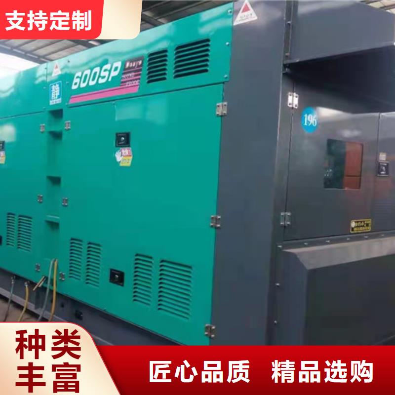 罗平出租发电机组非常有用