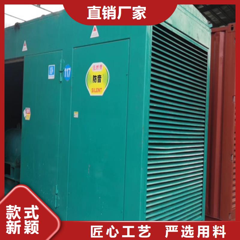 临翔柴油发电机租赁一站式租赁服务