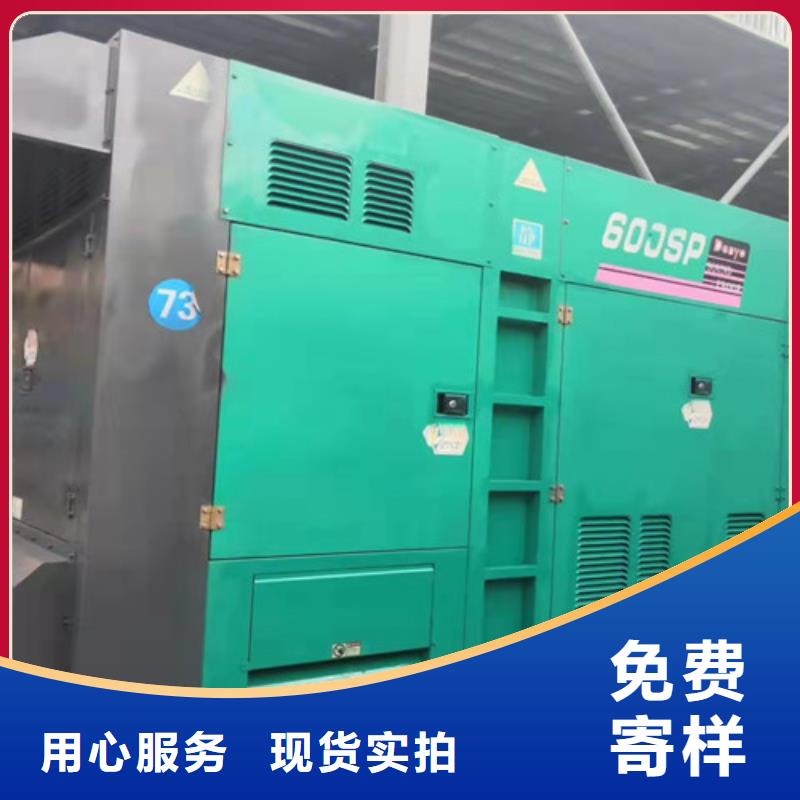 罗平出租发电机组非常有用