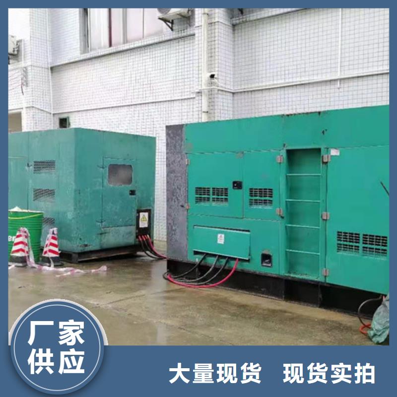 发电机租赁-发电机回收优质货源