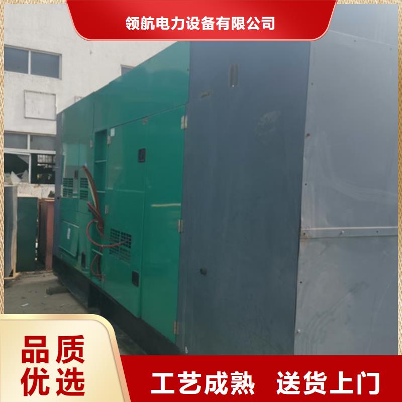 发电机租赁品质保证