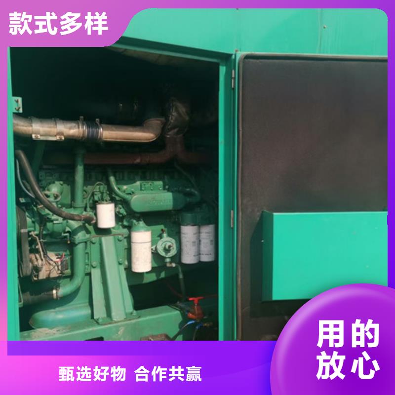 柴油发电机组租赁产品介绍