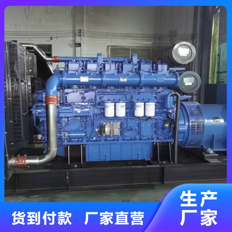 柴油发电机组租赁产品介绍