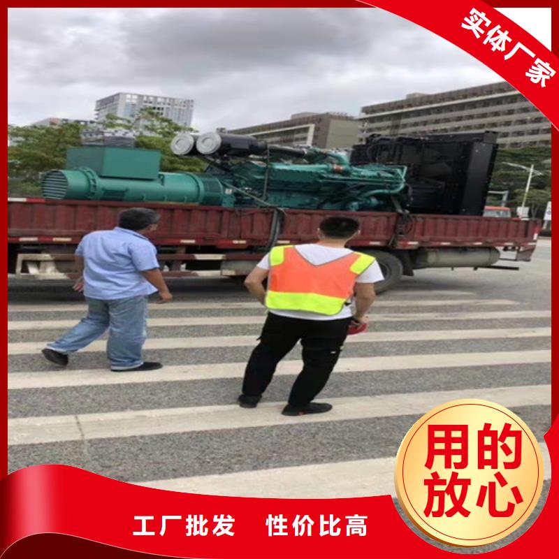平远矿山发电机出租