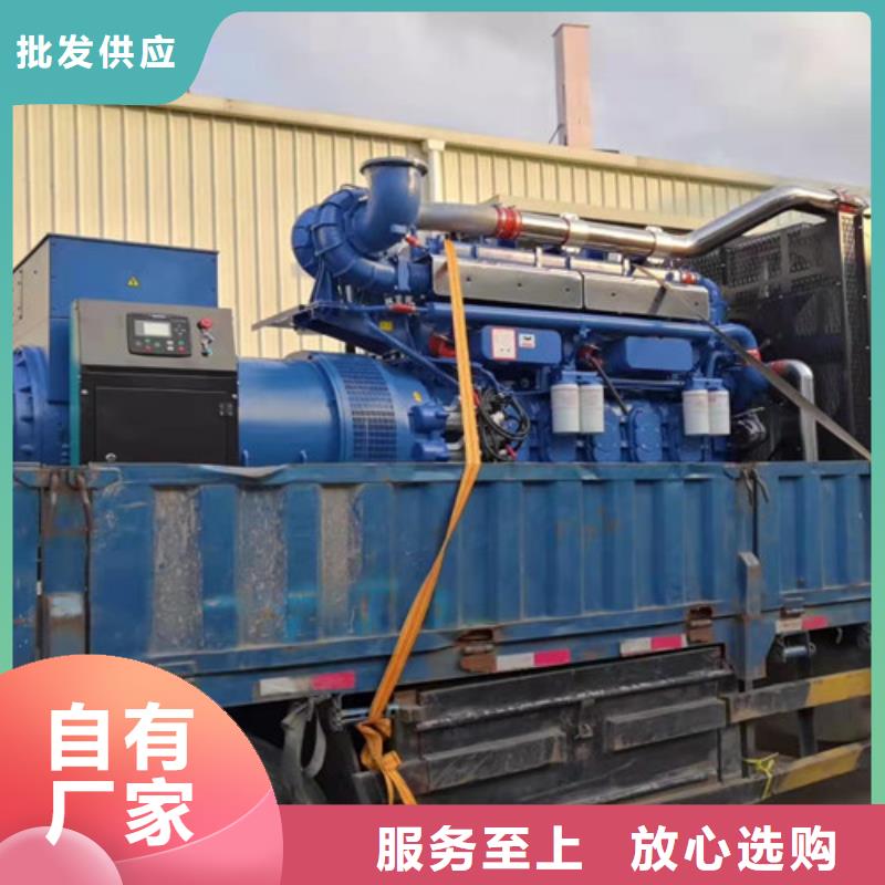 罗平出租发电机组非常有用