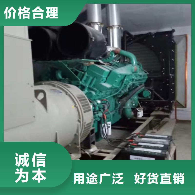 发电机租赁柴油发电机出租放心得选择