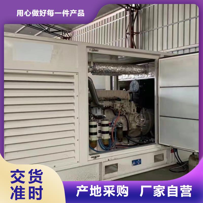 永胜柴油发电机出租诚信为本