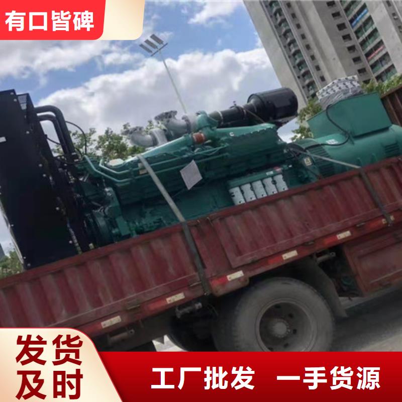 发电机租赁柴油发电机出租放心得选择