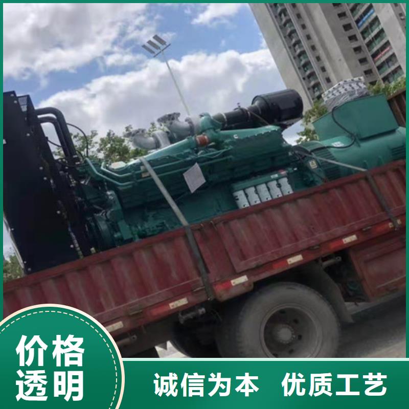 柴油发电机组租赁产品介绍