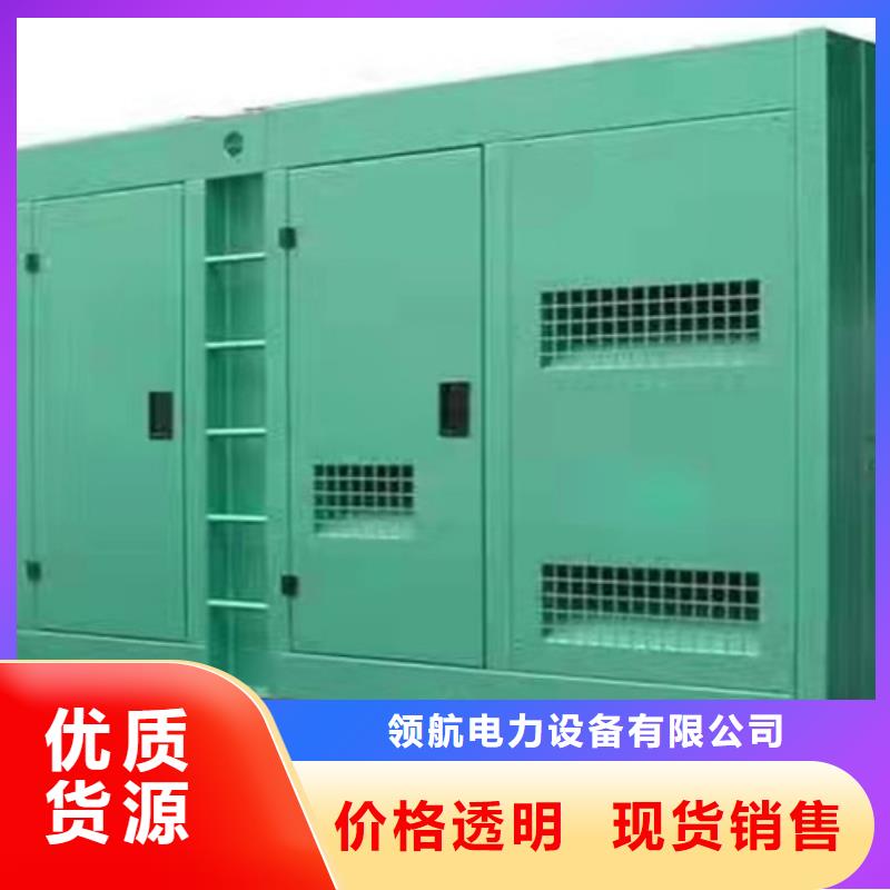 发电机租赁节能省油30%