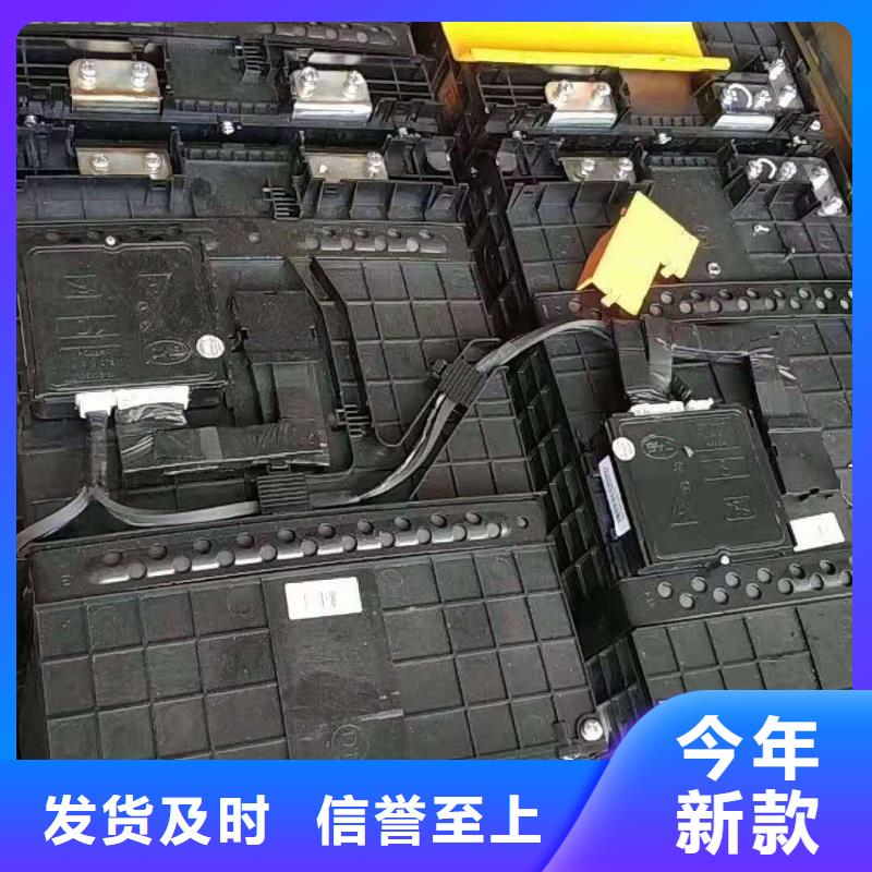 宜川磷酸铁锂电池回收量大价优