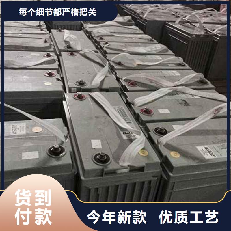 宜川磷酸铁锂电池回收量大价优