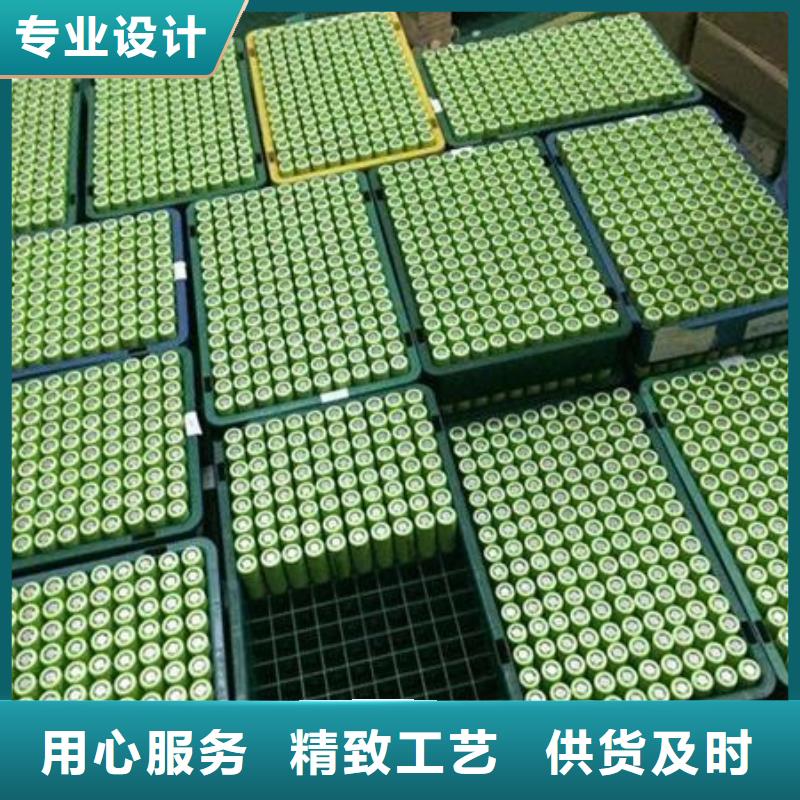 宜川磷酸铁锂电池回收量大价优