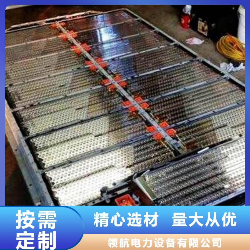宜川磷酸铁锂电池回收量大价优
