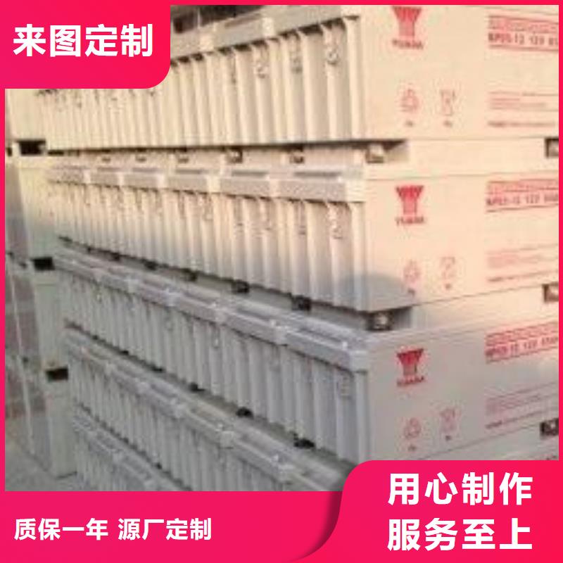 宜川磷酸铁锂电池回收量大价优