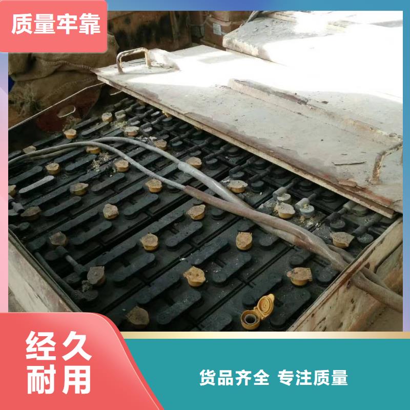 宜川磷酸铁锂电池回收量大价优