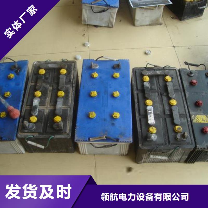 宜川磷酸铁锂电池回收量大价优