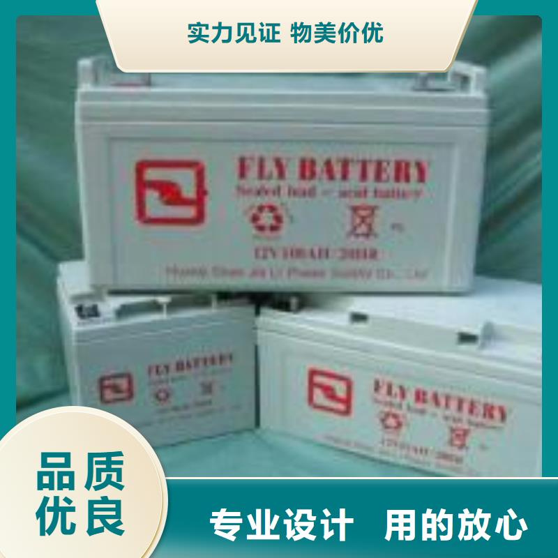 宜川磷酸铁锂电池回收量大价优